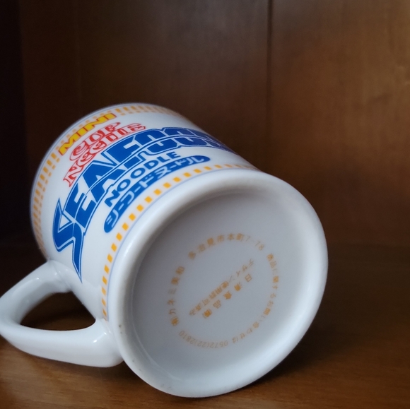 Vintage Nissin - Picture 3 of 3